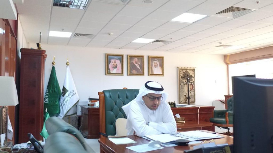مجلس جامعة الجوف يعقد اجتماعه الثامن للعام الجامعي ١٤٤١هـ عن بُعد