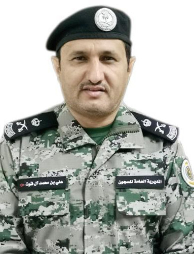 تخريج 86 متدرب في “السلوكيات الإدمانية” بالسجون  