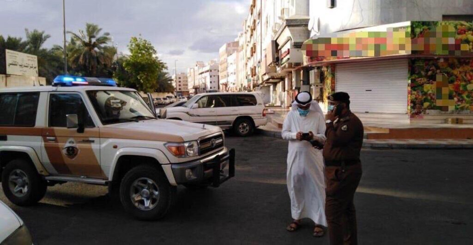 أمانة المدينة المنورة تُغلق 4 منشآت تجارية لمخالفتها الإجراءات الاحترازية