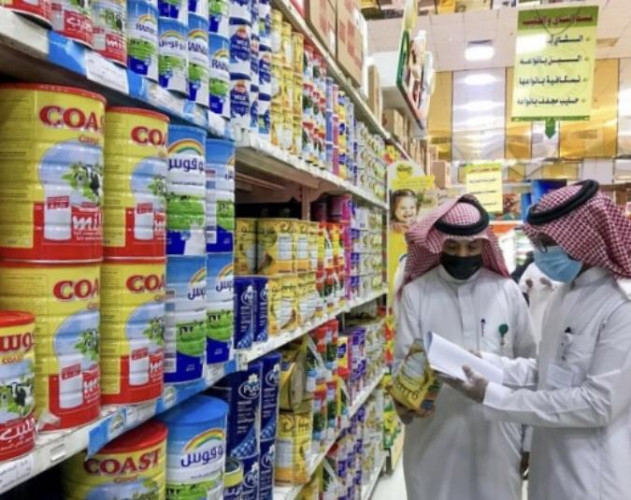 تجارة المدينة المنورة تنفذ 1198 جولة على منافذ بيع زكاة الفطر ومحلات بيع مستلزمات العيد ومتاجر الذهب