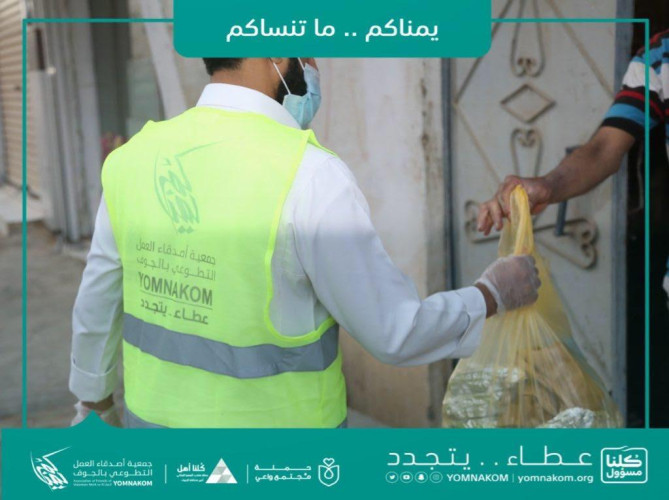 جمعية يُمناكم بمحافظة دومة الجندل تشارك بالمبادرات التطوعية