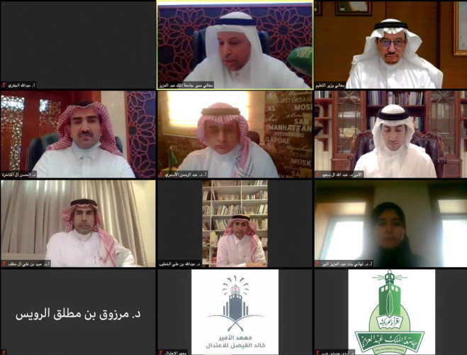 وزير التعليم: لن نسمح باستغلال المؤسسات التعليمية للترويج للفكر المتطرف أو نشر ما يخالف سياسة وتوجهات الدولة