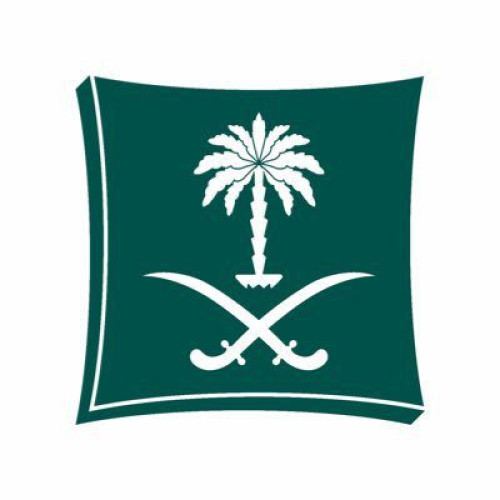 تجارة حائل تنفذ أكثر من 1800 جولة للتحقق من وفرة السلع الرمضانية