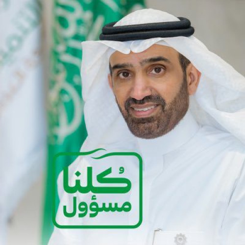 وزير الموارد البشرية والتنمية الاجتماعية يشكر خادم الحرمين الشريفين بمناسبة صرف 1850 مليون ريال معونة شهر رمضان لمستفيدي ومستفيدات الضمان الاجتماعي