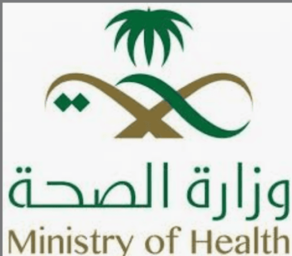 ٧٦٠٠ مستفيد من مبادرة توصيل الأدوية للمنازل في بيشة