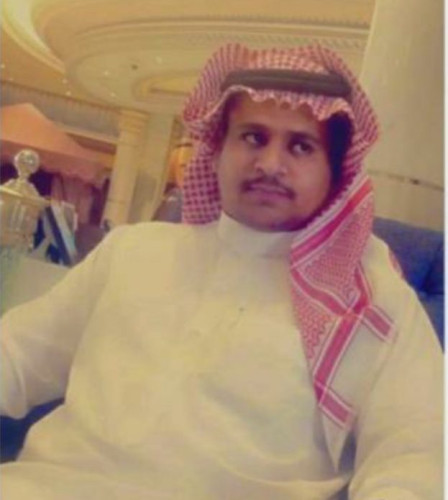 واصلي .. مع التحيّه