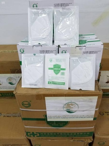 مركز الملك سلمان للإغاثة يسلّم الدفعة الثالثة من المساعدات الطبية لمواجهة فيروس كورونا المستجد لوزارة الصحة اليمنية