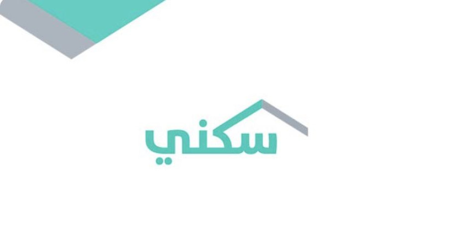 “سكني”: اكتمال حجز مشروع “أصداف الخبر” خلال 24 ساعة من إطلاقه