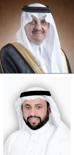 “أمير الشرقية” يشكر التعليم على استمرار التعليم عن بعد ونجاح العام الدراسي