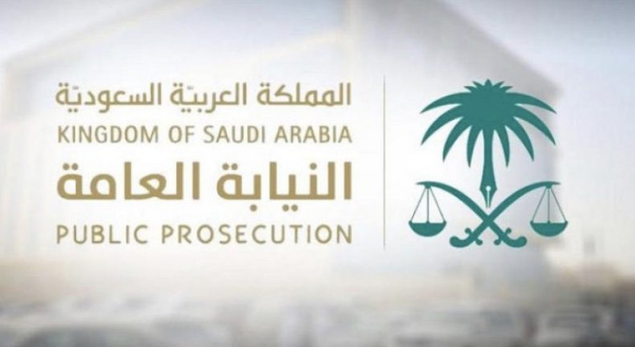 النيابة العامة: بعد انتهاء التحقيقات وتقديم الادلة والقرائن للمحكمة المختصة، الحكم على ٢٨ متهماً في قضية غسل أموال بالسجن لمدة بلغ مجموعها ١٩٤ سنة ومصادرة ١٦ مليار ريال