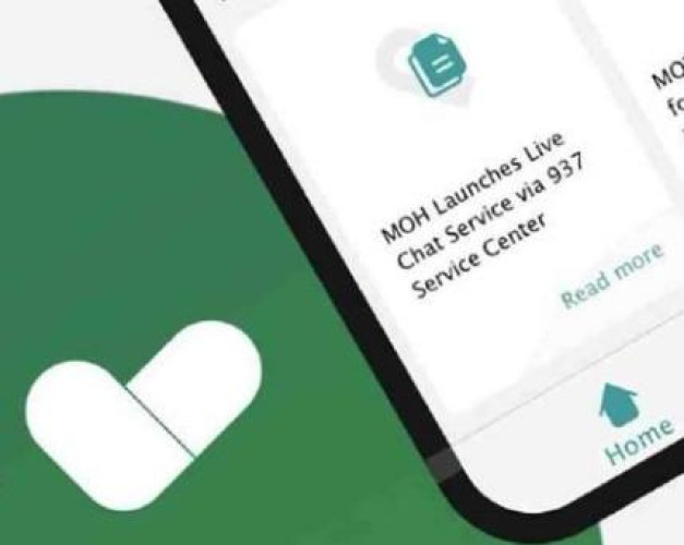 “توكلنا”:عدم إلغاء تصريح “طبي طارئ” يُعلق استخدام التصاريح الأخرى