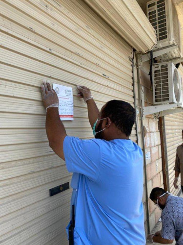 أمانة المدينة المنورة تُغلق 10 منشآت تجارية لعدم تطبيقها الإجراءات الاحترازية