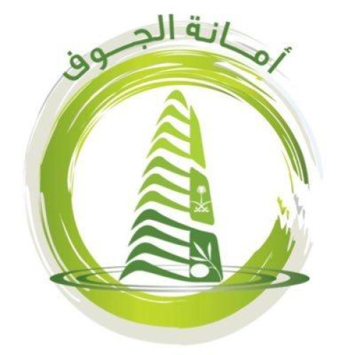 أمانة الجوف تستكمل أعمال السفلته بمخطط السندباد