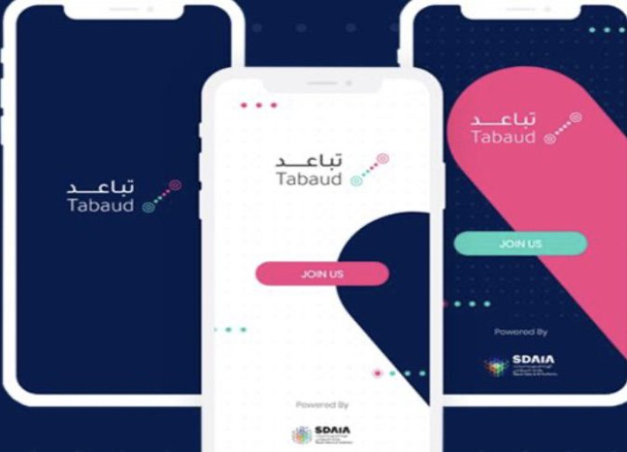 إطلاق تطبيق “تباعد” لإشعار الأشخاص بمخالطتهم بمُصاب “كورونا”.. وهذه طريقة عمله