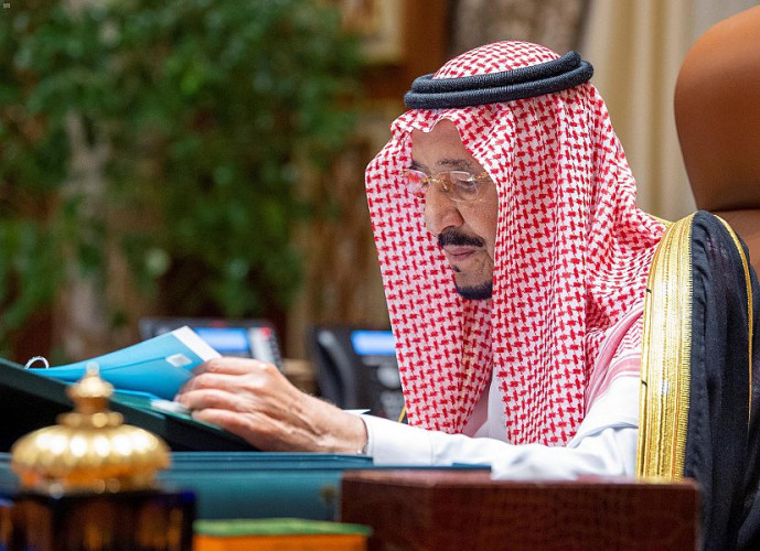 مجلس الوزراء يعقد جلسته ـ عبر الاتصال المرئي ـ برئاسة خادم الحرمين الشريفين