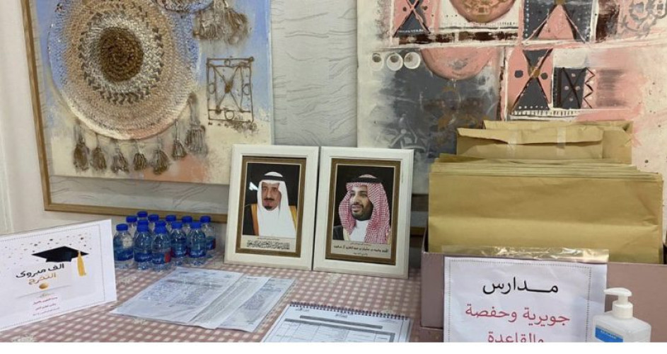 مكتب التعليم بالخبر يفتح أبوابه لتسليم شهادات الثانوية العامة
