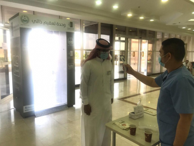 منسوبو جامعة الجوف ومنسوباتها يعودون إلى العمل ملتزمين بتطبيق خطة العودة والإجراءات الاحترازية