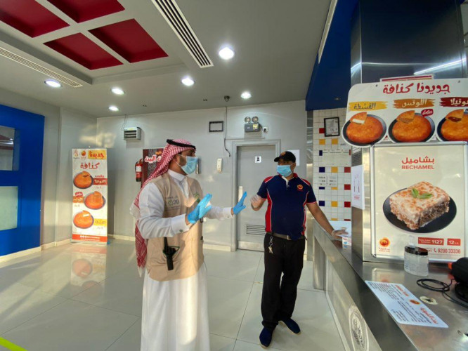 “أمانة الجوف” تُلزم المطاعم والمقاهي باستبدال قائمة الطعام الورقية بالإلكترونية