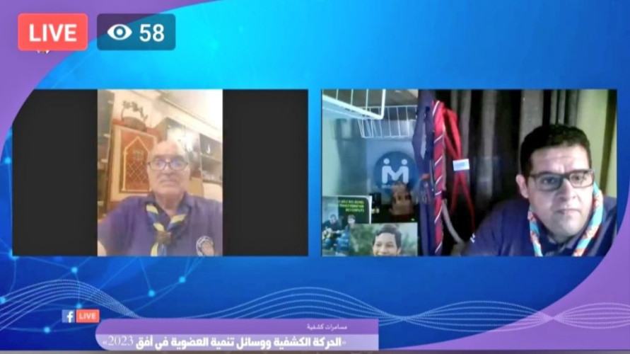 الرائد الكشفي “فتحي فرغلي رئيس الاتحاد العربي لرواد الكشافة والمرشدات” في مسامرة كشفية