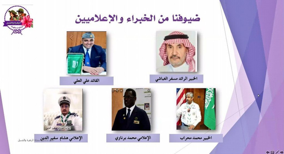 نائب أمين جمعية مراكز الأحياء “الغامدي” يدشن مجلة “الزهرة والشبل”