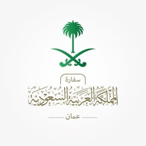 سفارة المملكة لدى الأردن توزع مصاحف على مراكز وجمعيات اسلامية بالأردن