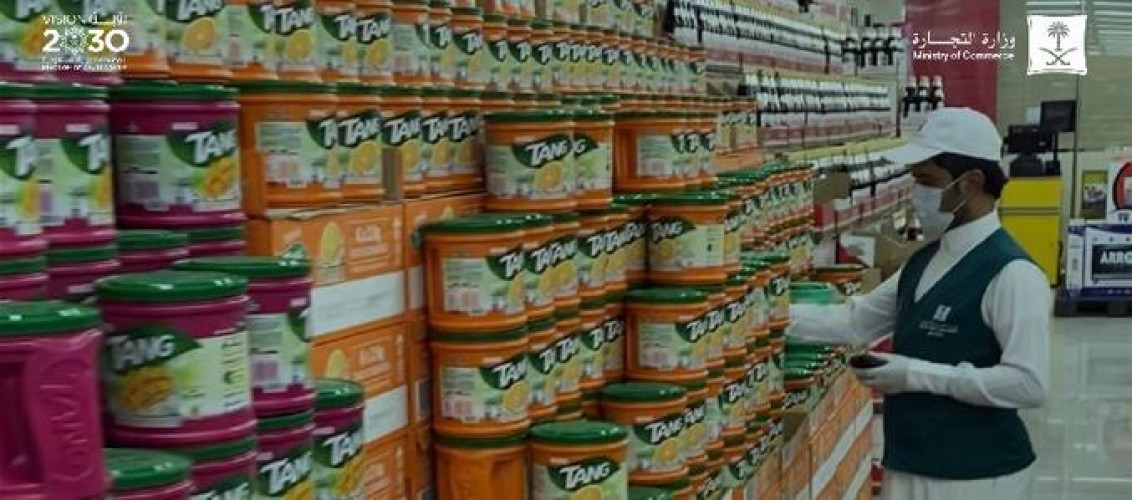 الفرق الرقابية بتجارة الحدود الشمالية تواصل جولاتها الرقابية