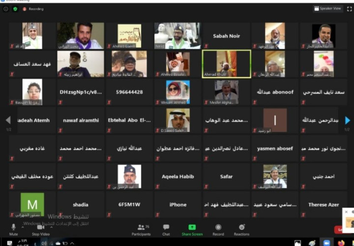 نظمتها ديوانية آل حسين التاريخيه المدرب الدولي حميد المالكي يتألق في ورشة عمل آلأسعافات الاولية بتطبيقاتها العملية عن بعد/