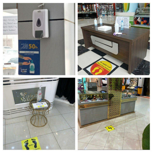 “أمانة تبوك” تخالف 24 منشأة تجارية لعدم التزامها بالإجراءات