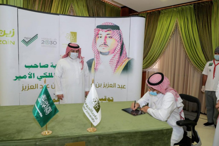 نائب أمير منطقة الجوف يشهد توقيع اتفاقية بين جامعة الجوف وشركة زين لتوفير خدمات الجيل الخامس