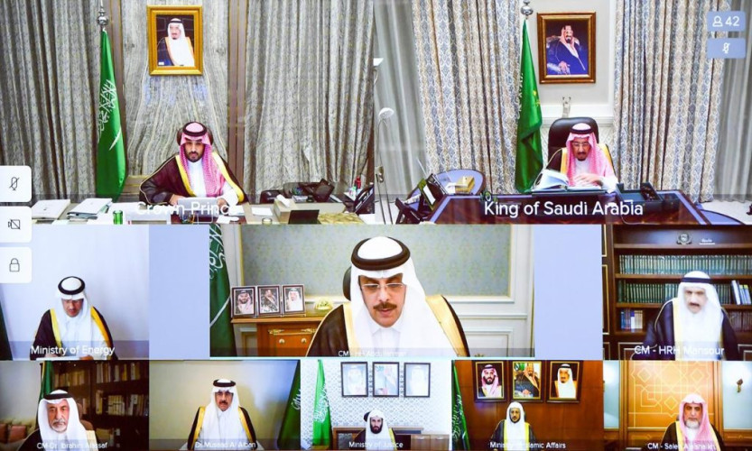“مجلس الوزراء” يعقد جلسته ـ عبر الاتصال المرئي ـ برئاسة خادم الحرمين الشريفين