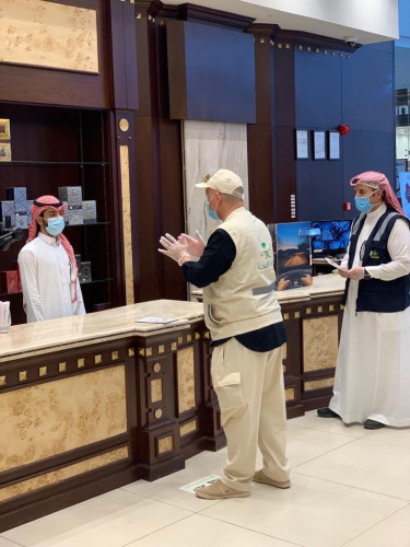 صحة الحدود الشمالية تواصل حملة التطوع الصحي