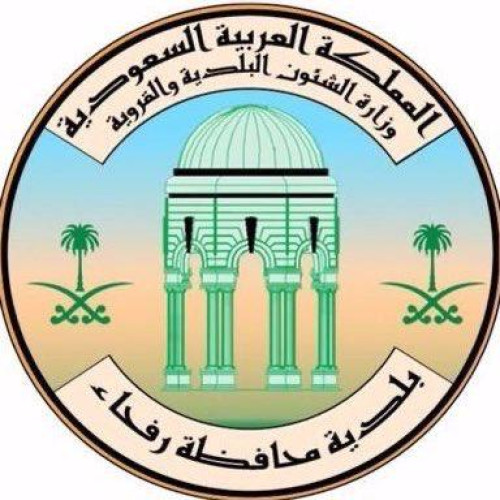 بلدية رفحاء ترفع أكثر من 60 ألف طن من النفايات خلال الربع الأول من عام 2020 م