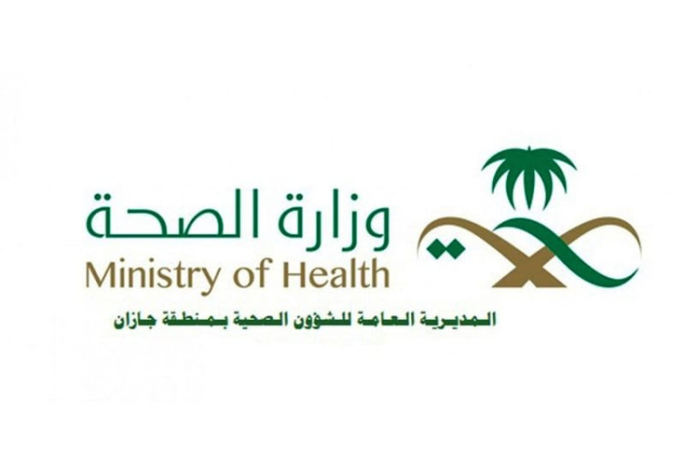 صحة “جازان” تشارك في توعية وتنظيم المصلين خلال صلاة الجمعة