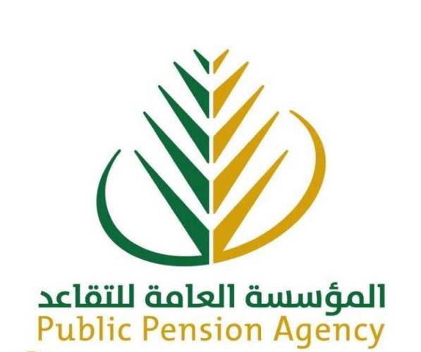 التقاعد تعلن بدء استقبال المراجعين في الفروع بعد دمج بعضها و تعديل مسماها إلى مراكز خدمة