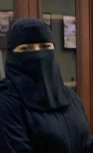 منال عسيري مديرة لشؤون الموظفين بشرطة الرياض