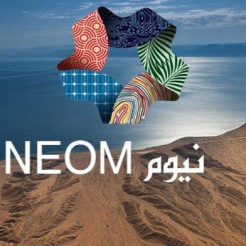 نيوم راعية رئيسة لمؤتمر الألعاب الرقمية الافتراضي