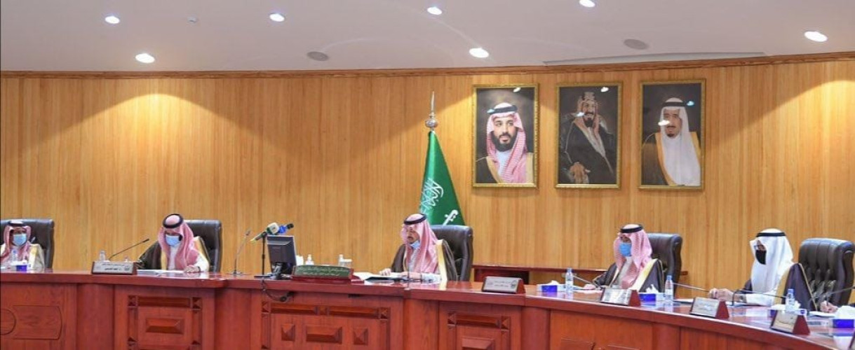 سمو “أمير الحدود الشمالية” يرأس جلسة مجلس المنطقة
