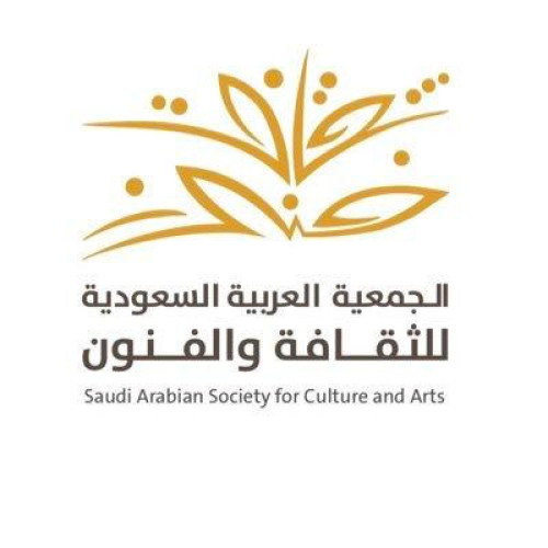 فنون حائل تنظم محاضرة الثقافة والإعلام بين الود والضد