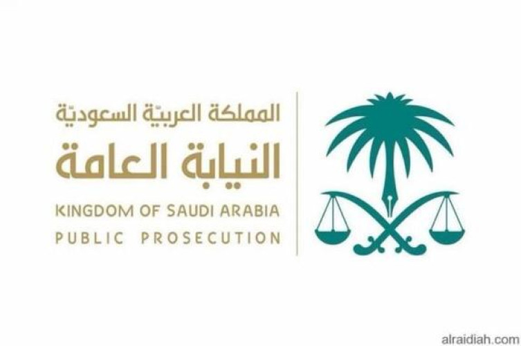 “النيابة العامة” تصدر أمرًا بالقبض على مواطن أساء لمسؤول ولإحدى القبائل في عسير