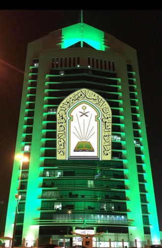 300 شخصية إسلامية بالعالم يشيدون بقرار المملكة بمحدودية الحج ويؤكدون موافقته لمقاصد الشريعة الإسلامية