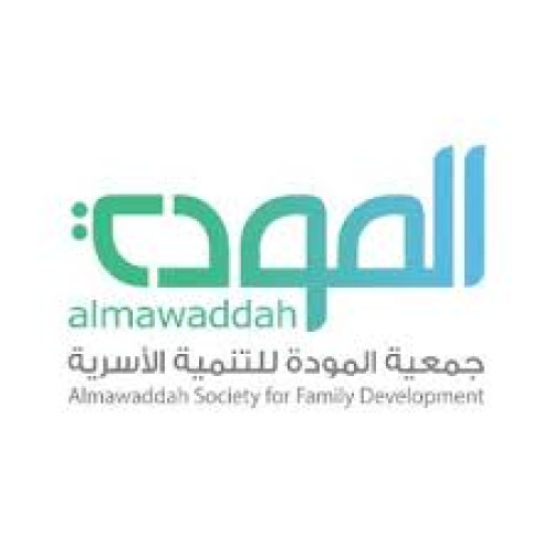 مجلس إدارة جمعية المودة بمنطقة مكة المكرمة يستعرض أداء ومبادرات الجمعية