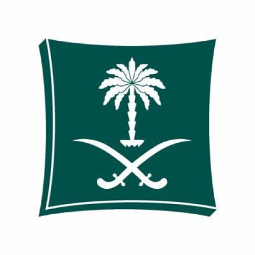 تجارة الحدود الشمالية تنفذ 320 جولة على المنشآت التجارية