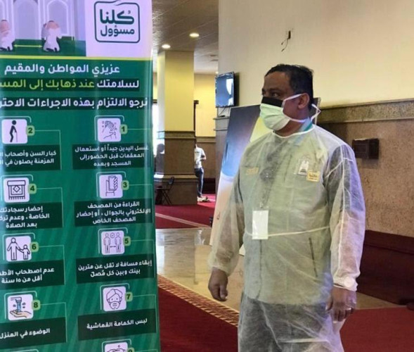 أكثر من 2000 متطوع ومتطوعة بـ “صحة الجوف” يشاركون في مواجهة كورونا