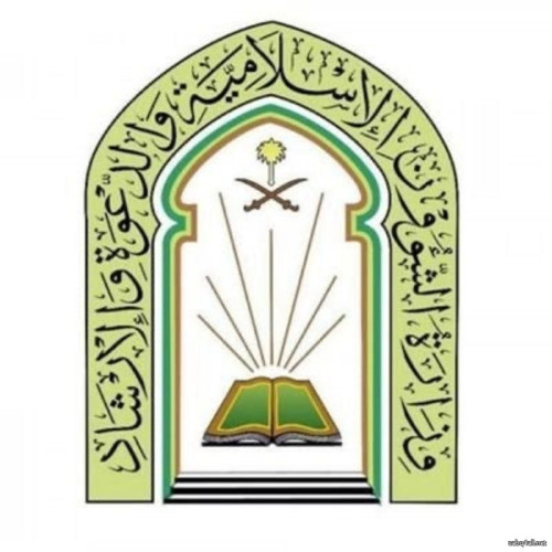 فضائل وأحكام ‏عشر ذي الحجة محاضرة بتعاوني الفويلق بحائل غداً‏