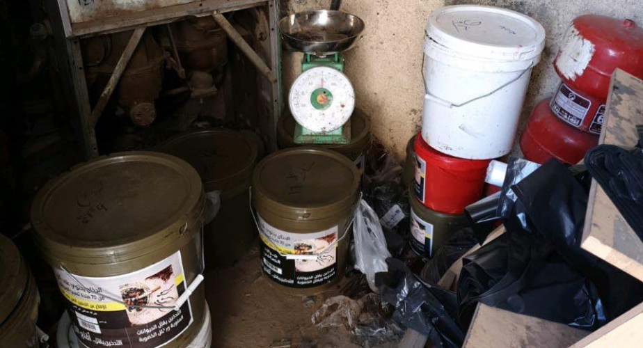 مصادرة أكثر من نصف طن من منتجات التبغ مجهولة المصدر في مكة المكرمة