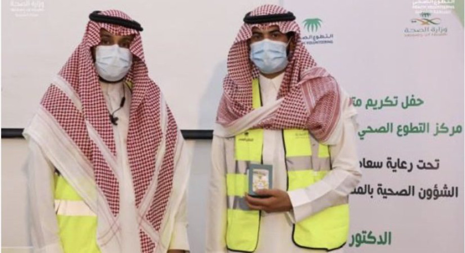 لجنة التنمية الاجتماعية بالحزام الذهبي تثمن زيارة مدير عام الشؤون الصحية بالمنطقة الشرقية