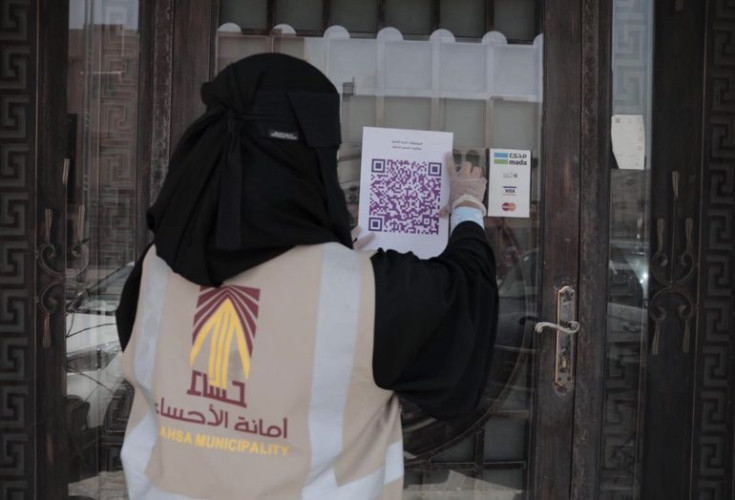 أمانة الأحساء .. 148 مخالفة لـ”احترازات كورونا” وإتلاف 1.5 طن أغذية غير صالحة للاستهلاك