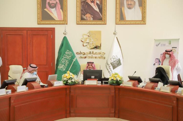 “نائب أمير المنطقة” يلتقى قيادات جامعة الجوف