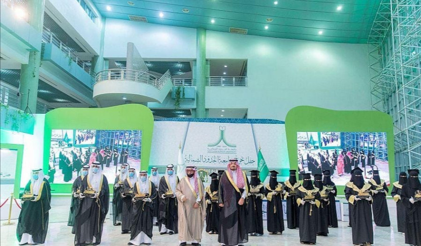 سمو الأمير فيصل بن خالد بن سلطان يرعى حفل تخريج الدفعة الـ 13 من طلاب وطالبات جامعة الحدود الشمالية