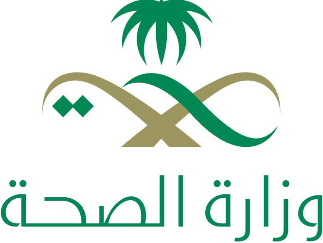 صحة الجوف تشدد على ”منشآت القطاع الصحي الخاص”